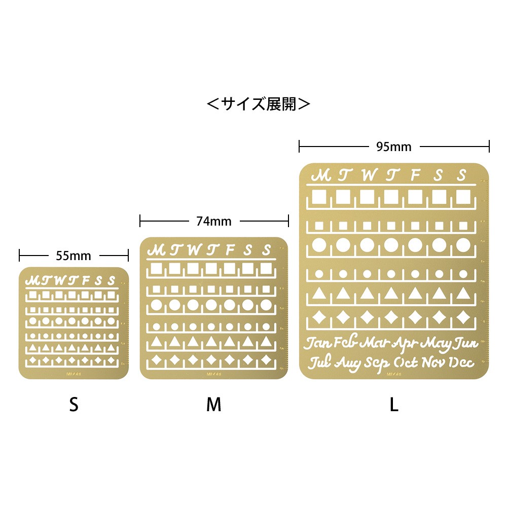 Midori Calendar Template Monthly Block M | Brass Ruler
