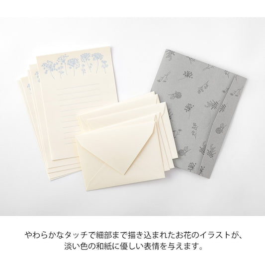 Midori Stationery 928 Original Floral-Colored Washi Paper | White