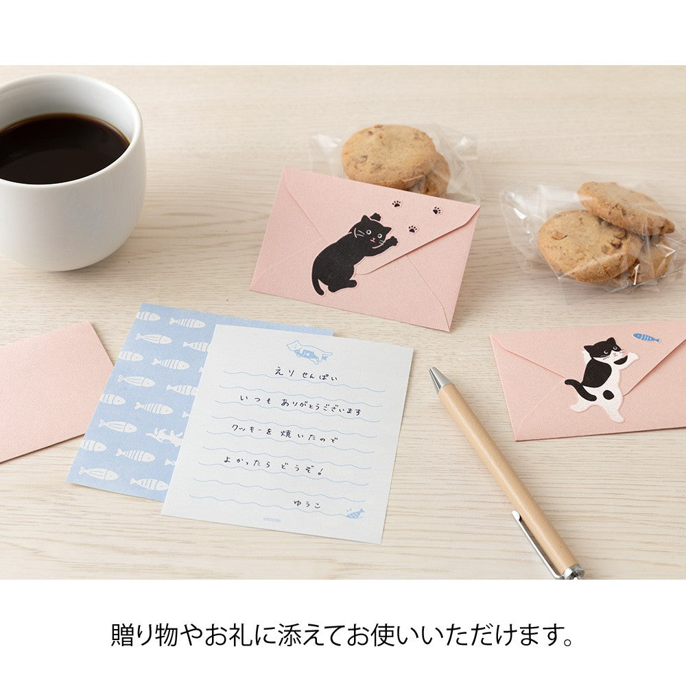 Papeteria Midori Mini Letter Set with Stickers | 933 Koty