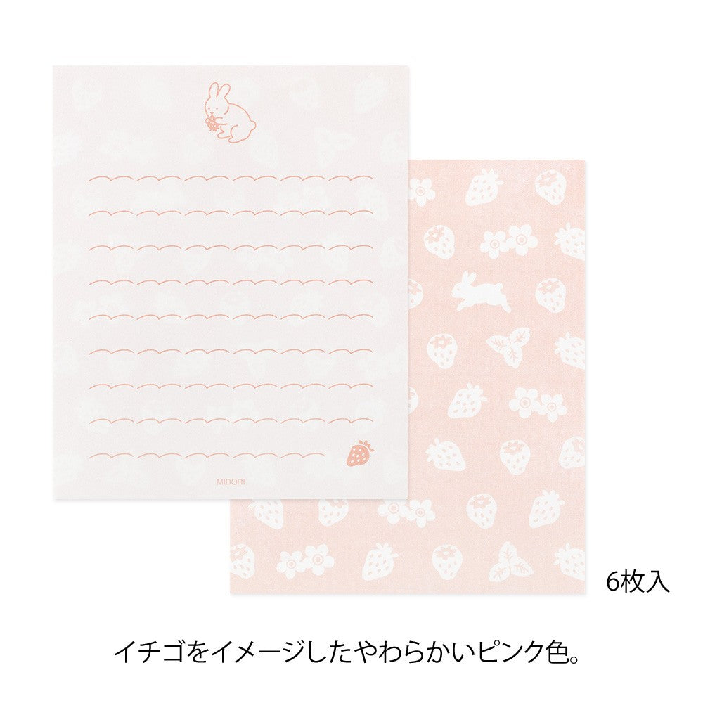 Midori Mini Letter Set with Stickers | 934 Rabbits