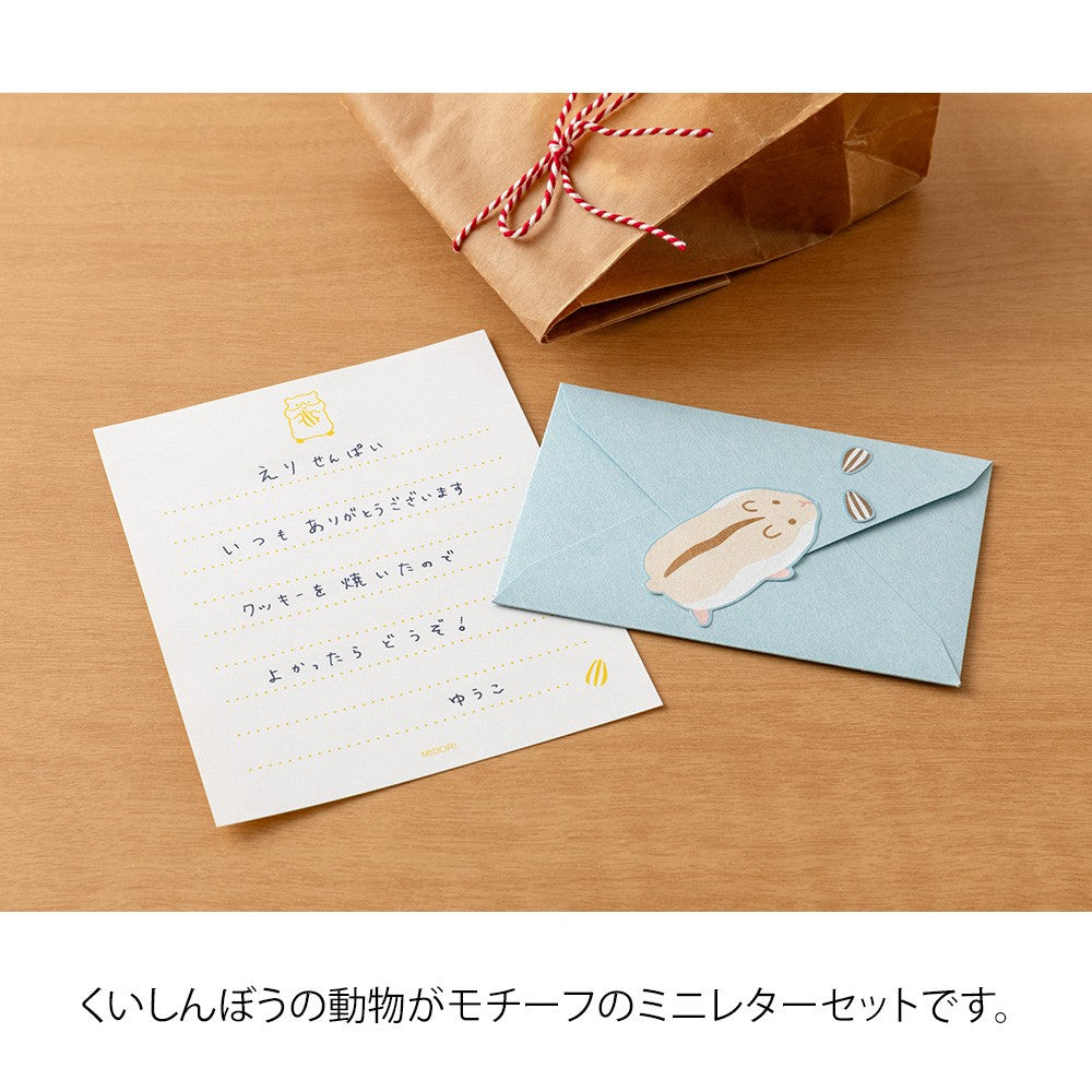 Papeteria Midori Mini Letter Set with Stickers | 935 Chomiki