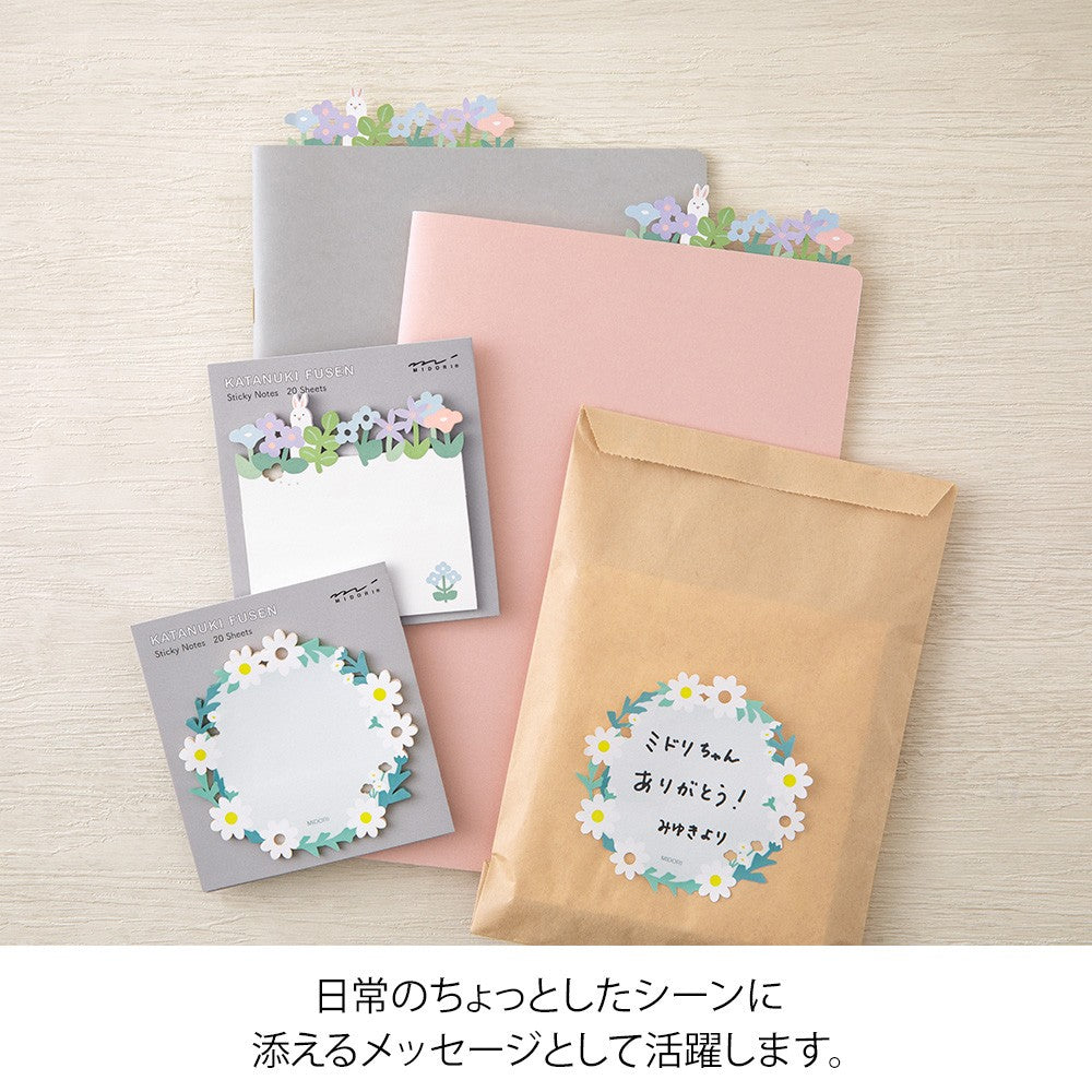 Midori Katanuki Fusen Sticky Notes Flowers