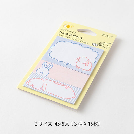 Midori Sticky Notes Drawing Rabbit