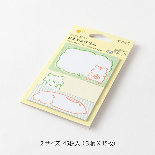 Midori Sticky Notes Drawing Hamster