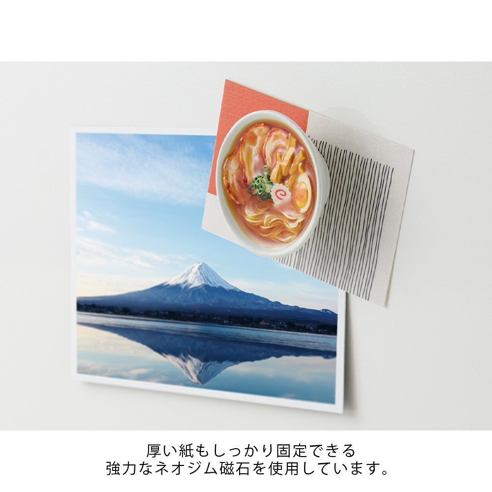 Miniature Midori Ramen Magnet
