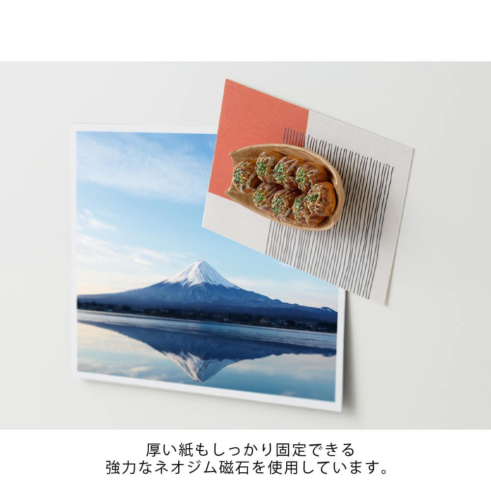 Miniaturowy magnes Midori Takoyaki