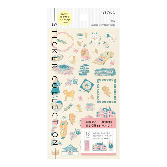 Stickers 2719 Japanese Motifs