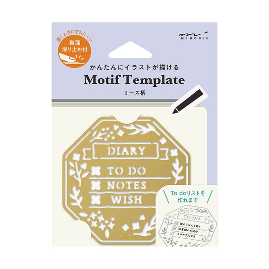 Midori Wreath Line | Motif Template Wreath