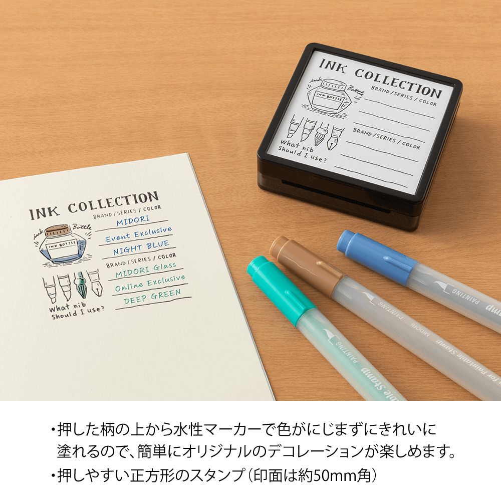 Midori Paintable Stamp Pre-inked | Ink Collection