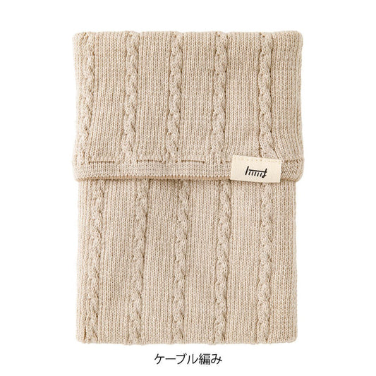 Knitted case for Midori HARAMAKI notebook | Beige