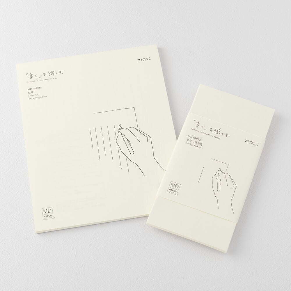 MD Letter Pad | MD Lined Letter Pad