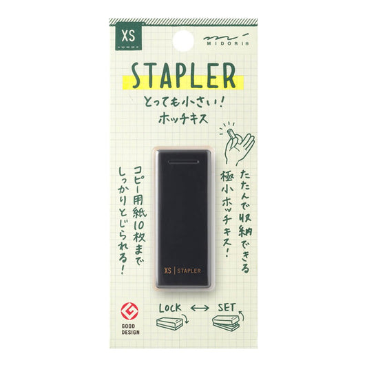 Zszywacz do papieru Midori XS czarny B