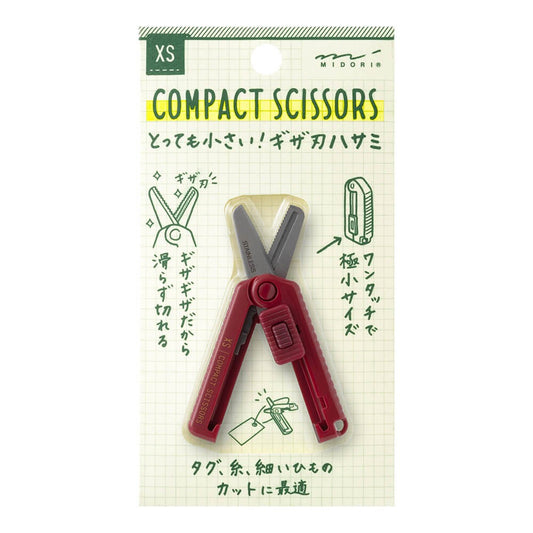 Midori XS dark red scissors