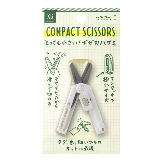 Midori XS scissors white