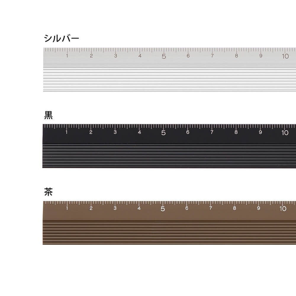 Midori aluminum ruler brown