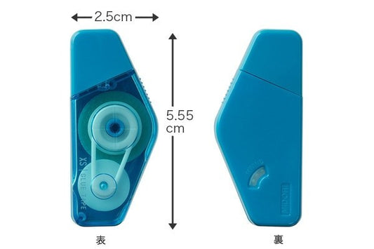 Taśma klejąca Midori XS