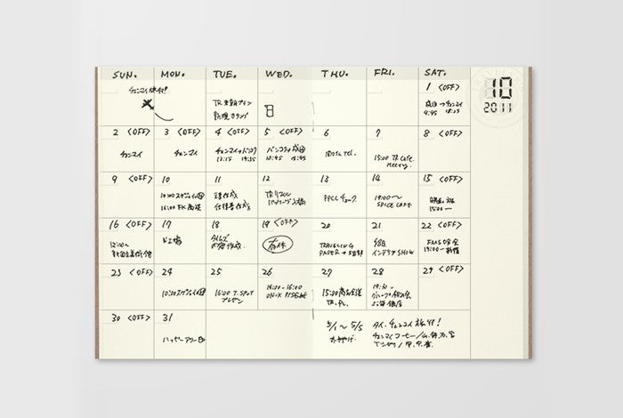 Traveler's Notebook Refill 006 (Passport Size): Monthly Undated Planner