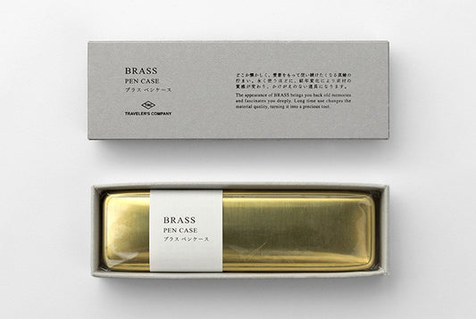 TRC BRASS Pencil Case