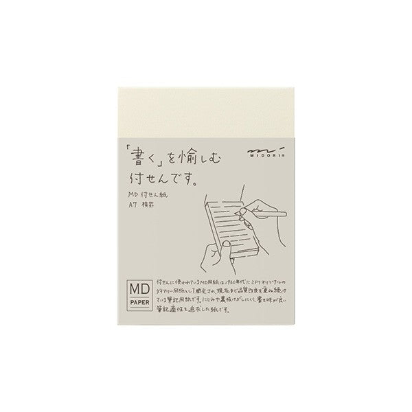MD Sticky Memo Pad A7 (Linie)