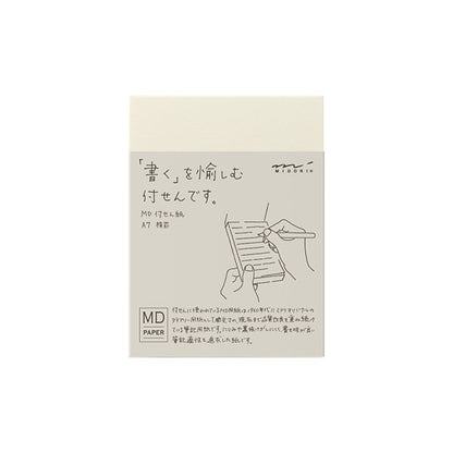 MD Sticky Memo Pad A7 (Linie)