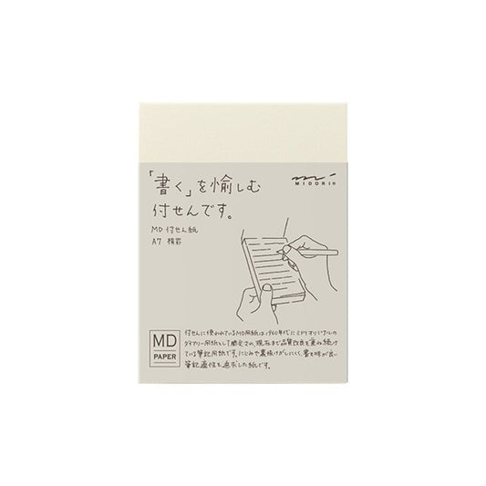 MD Sticky Memo Pad A7 (Linie)