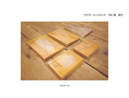 TRC Craft Envelopes Orange 120x80 mm