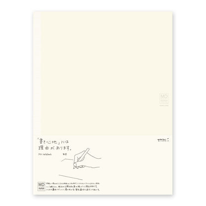 MD Paper Notebook (blank) A4
