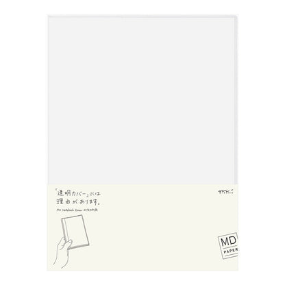 MD Paper A4 Silicone Cover