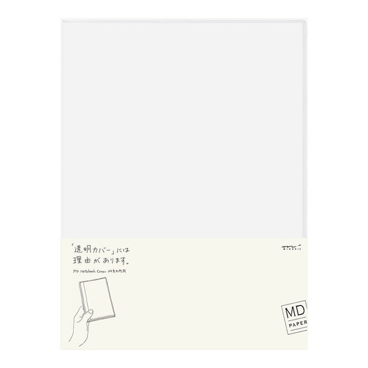 MD Paper A4 Silicone Cover