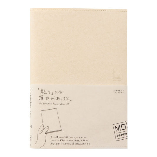MD Paper A4 Paper Cover