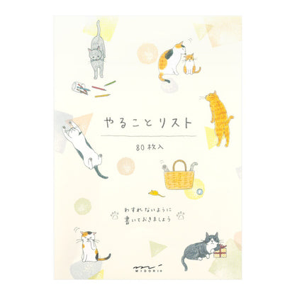 Notes Midori To Do Memo Pad