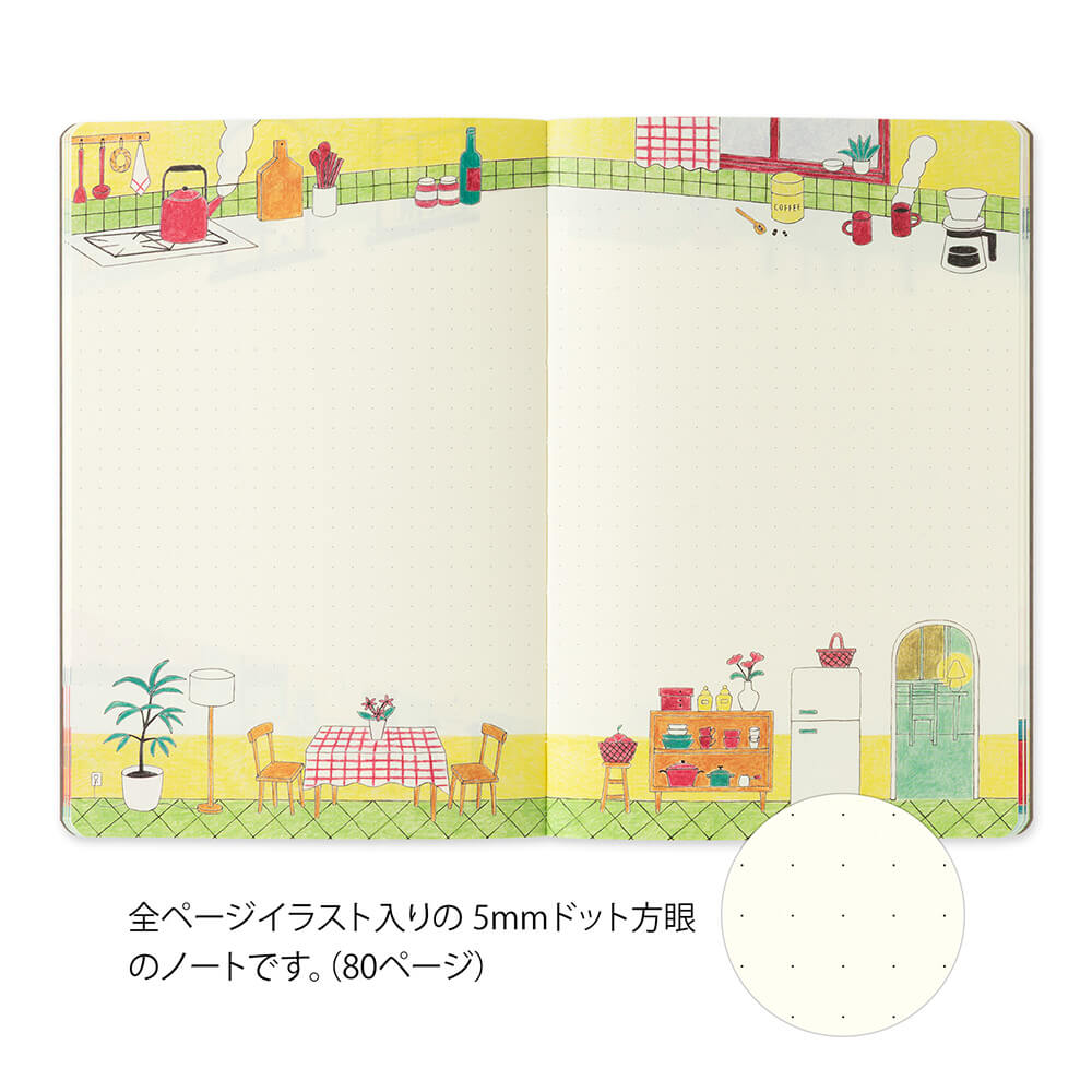 Notatnik Midori Yuru Log B6 | Życie codzienne