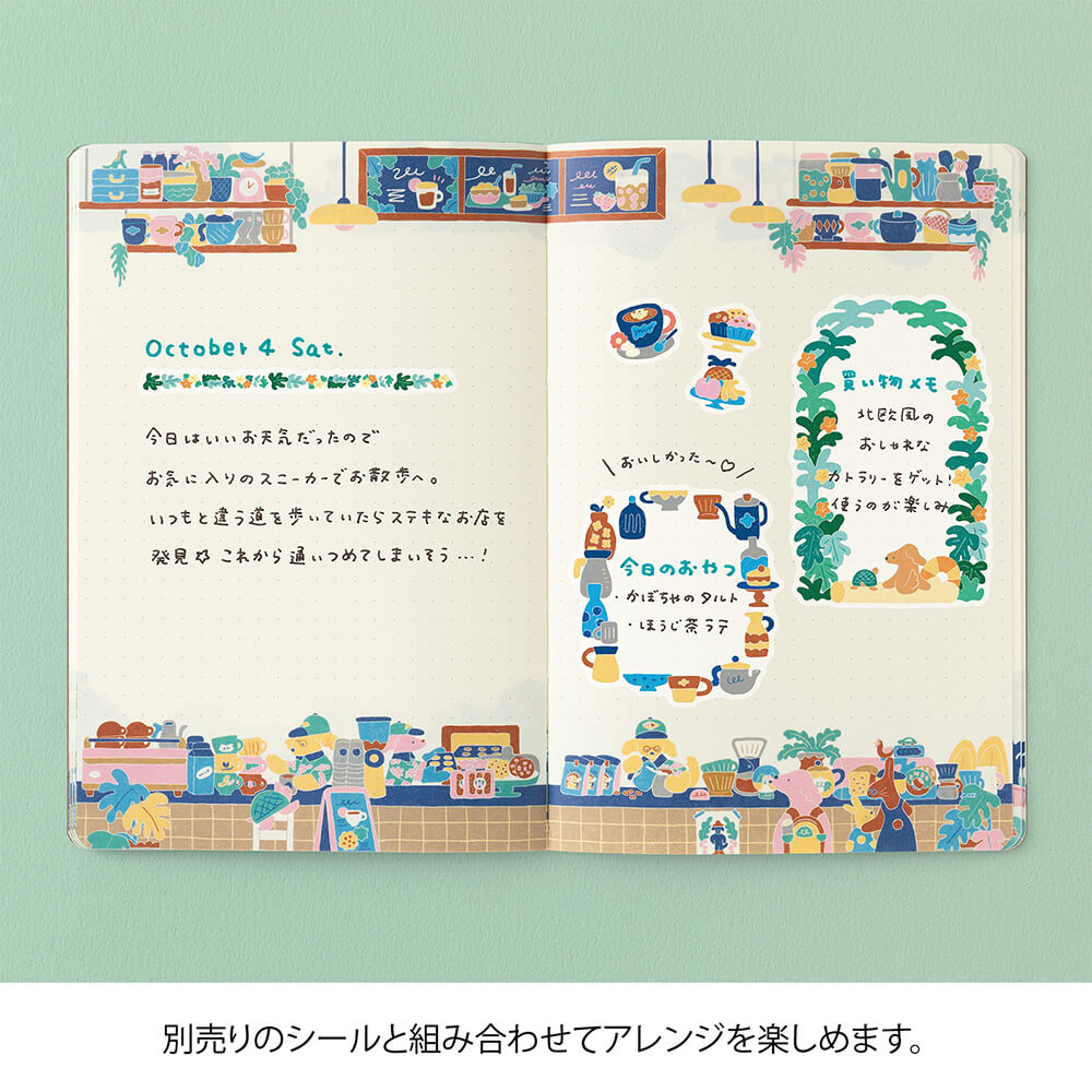 Notatnik Midori Yuru Log B6 | Kwiaty