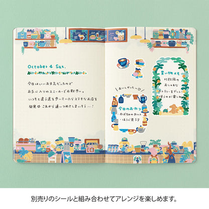 Notatnik Midori Yuru Log B6 | Kwiaty
