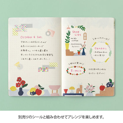 Notatnik Midori Yuru Log B6 | Kwiatowa abstrakcja