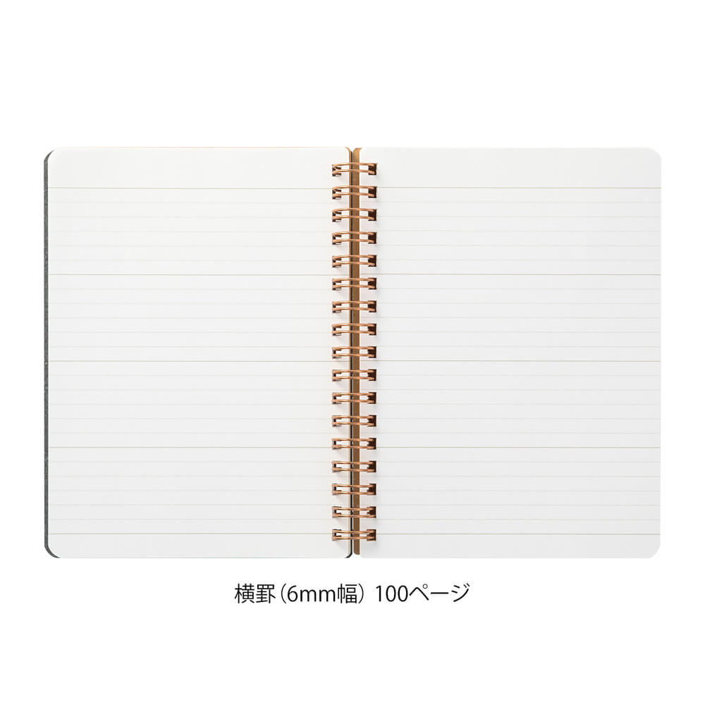 Notatnik Midori Grain B6 | Czerwony