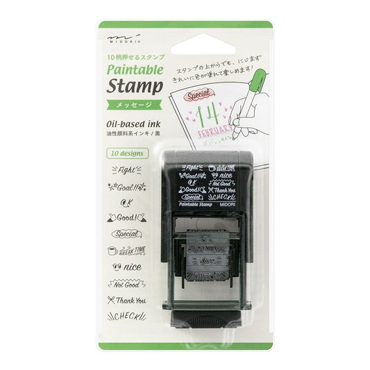 Pięczątka Midori Paintable Stamp Message
