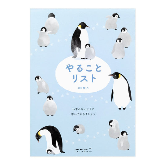 Notes Midori To Do Memo Pad Pingwin