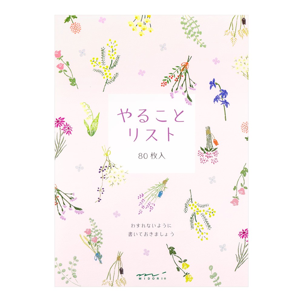 Notes Midori To Do Memo Pad Kwiaty