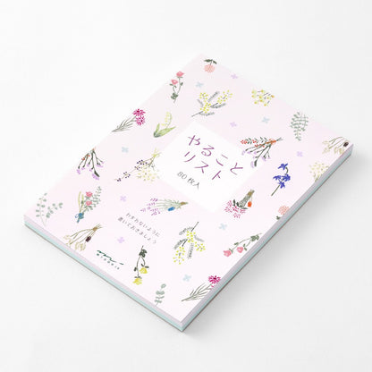 Notes Midori To Do Memo Pad Kwiaty