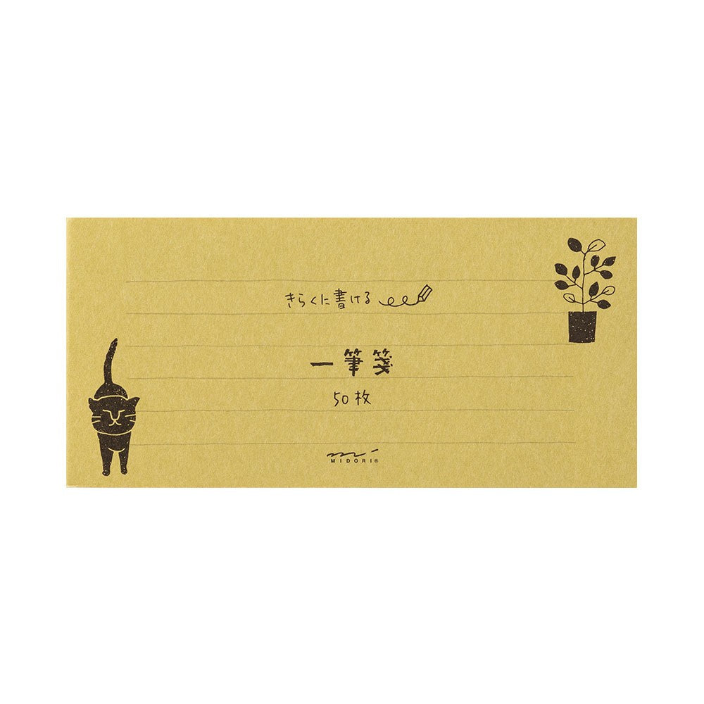 Midori Papier listowy Easygoing Cat