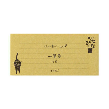 Midori Papier listowy Easygoing Cat