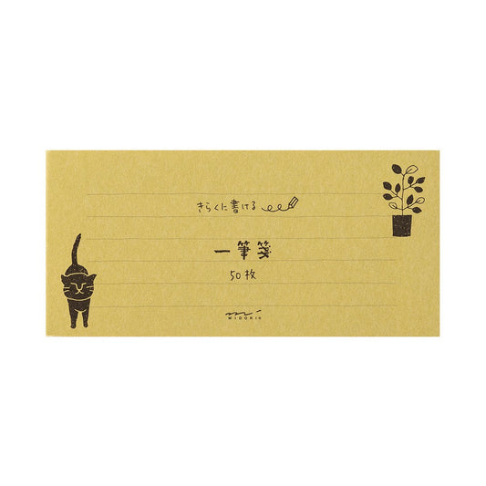 Midori Papier listowy Easygoing Cat