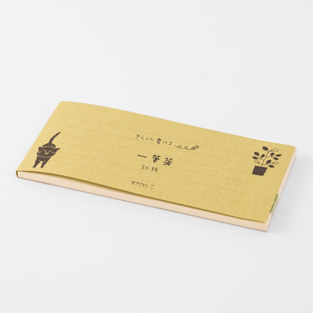 Midori Papier listowy Easygoing Cat