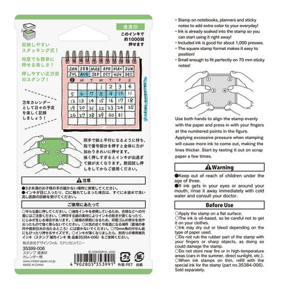 Pięczątka Midori Paintable Stamp Pre-inked Kalendarz