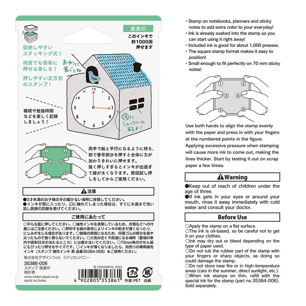 Pięczątka Midori Paintable Stamp Pre-inked Zegar