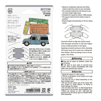 Pięczątka Midori Paintable Stamp Pre-inked Going Out