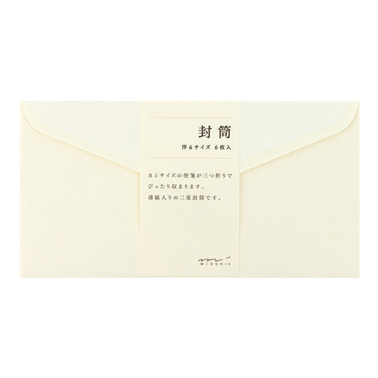 Koperty MD Cream 102x168 mm