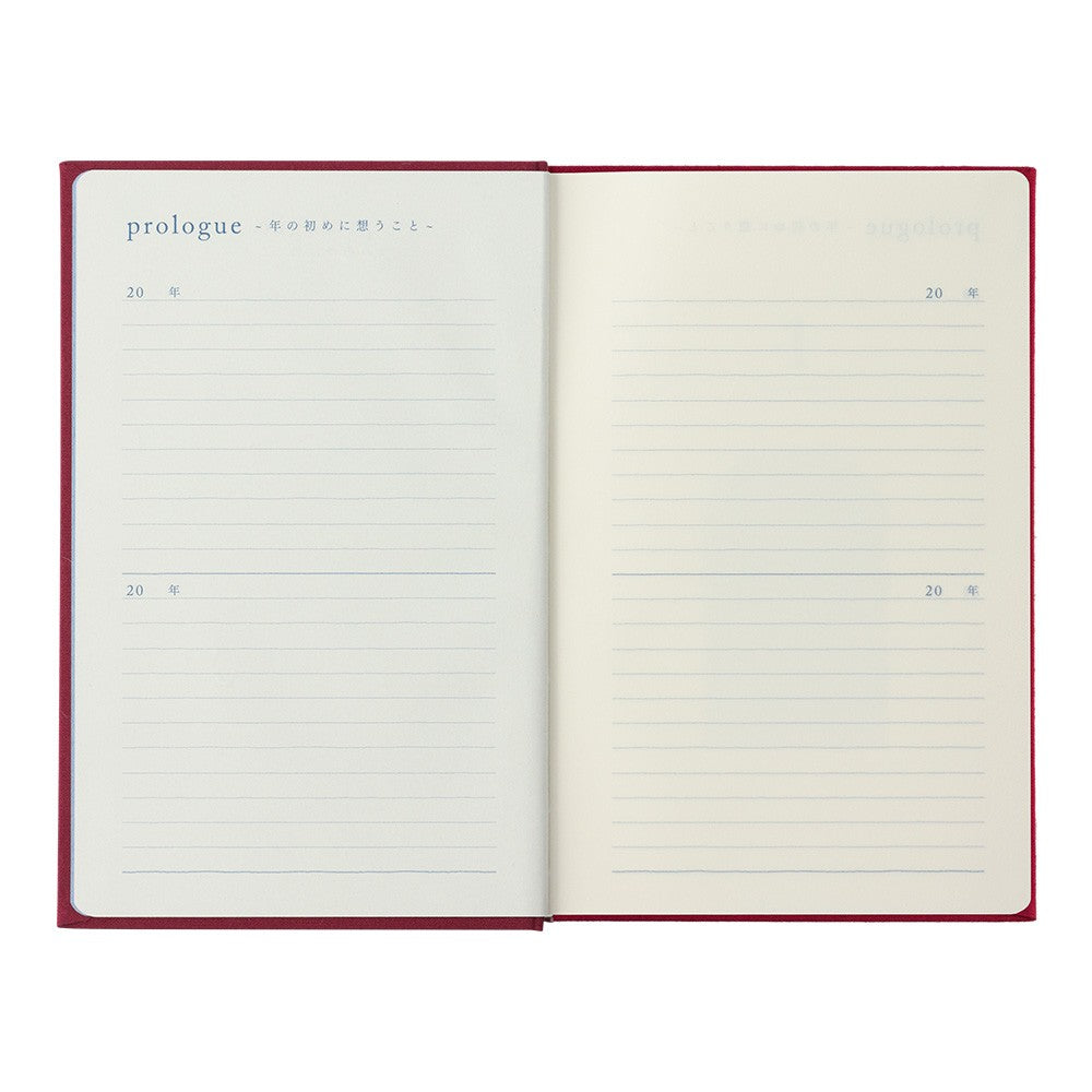 Midori 10 Years Diary | Red