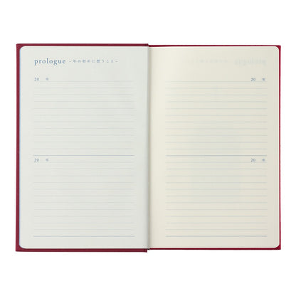 Midori 10 Years Diary | Red